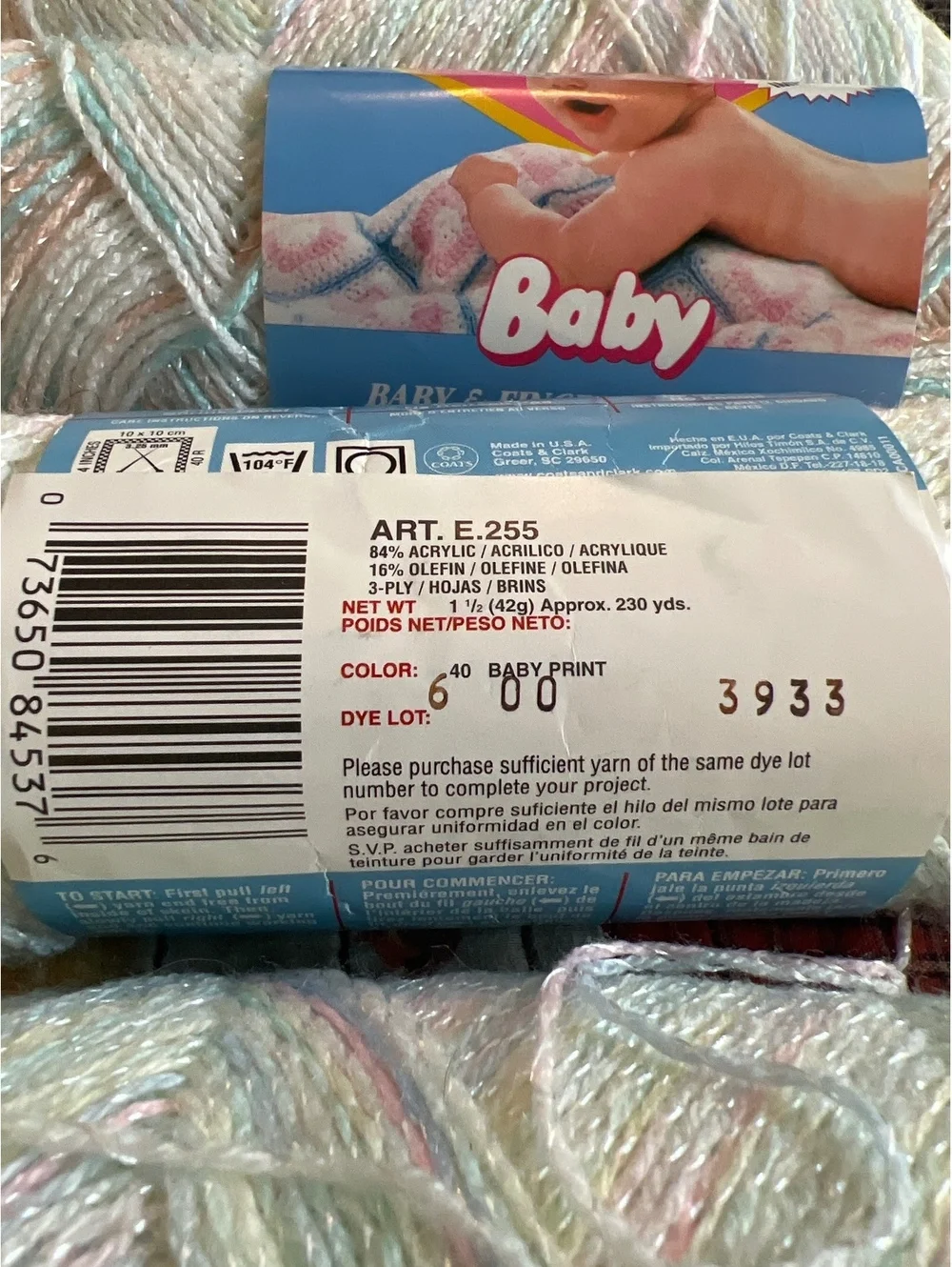 Red Heart Baby Fingering and Sayelle Baby Yarn Bundle
